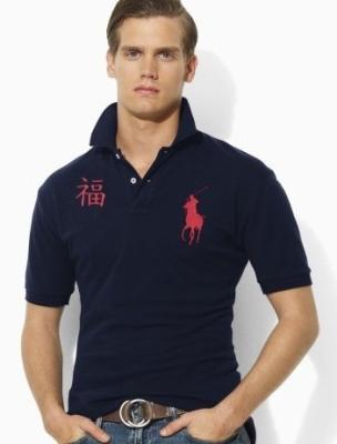 wholesale Men polo shirts No. 1044